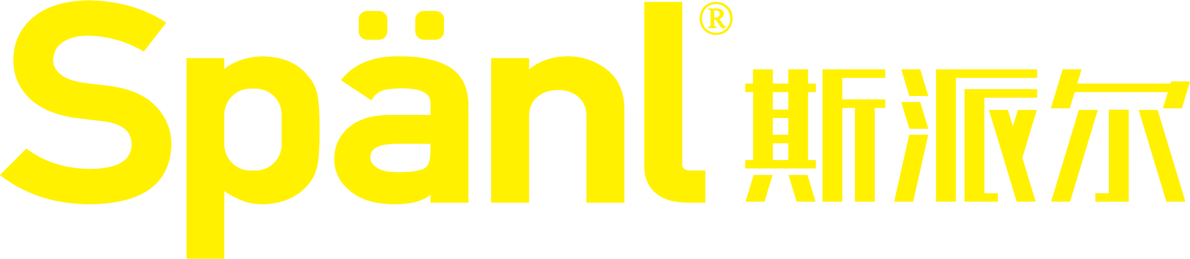logo35